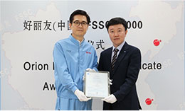 欧博abg - 官方网站登录入口