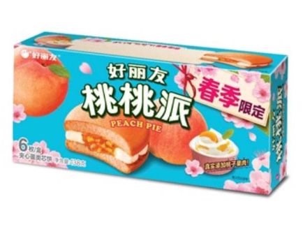 欧博abg - 官方网站登录入口