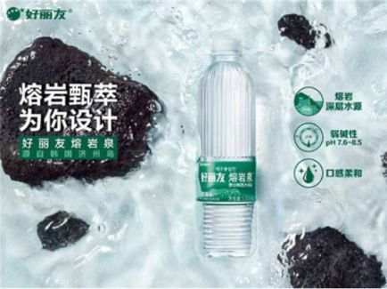 欧博abg - 官方网站登录入口