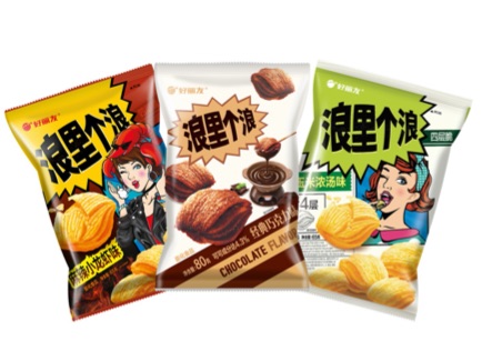 欧博abg - 官方网站登录入口