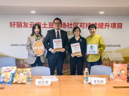 欧博abg - 官方网站登录入口