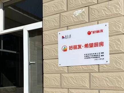 欧博abg - 官方网站登录入口