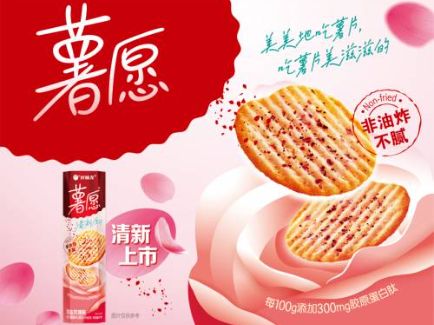 欧博abg - 官方网站登录入口