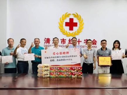 欧博abg - 官方网站登录入口