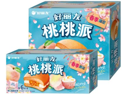 欧博abg - 官方网站登录入口