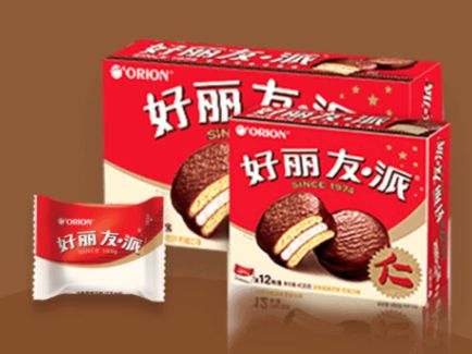 欧博abg - 官方网站登录入口