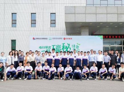 欧博abg - 官方网站登录入口