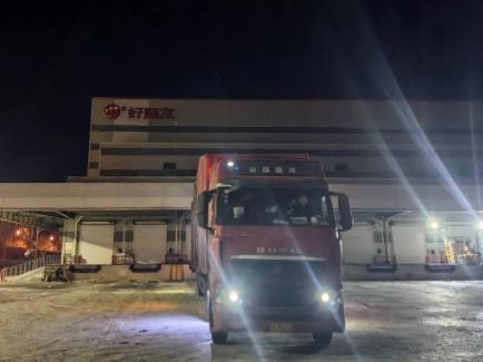 欧博abg - 官方网站登录入口