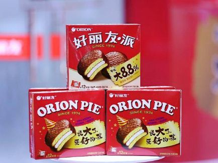 欧博abg - 官方网站登录入口