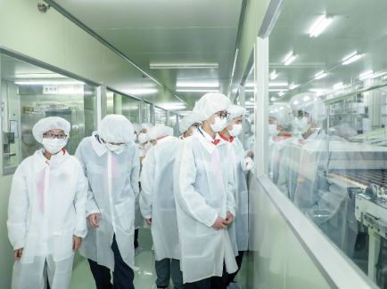 欧博abg - 官方网站登录入口