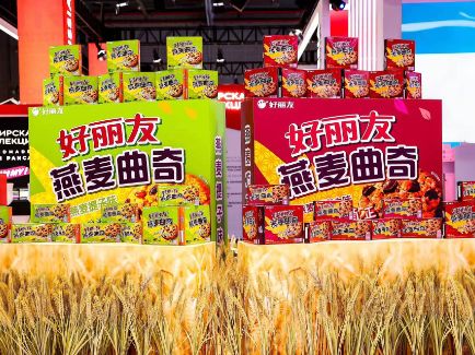 欧博abg - 官方网站登录入口