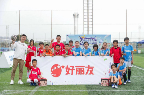 欧博abg助力墟落足球少年逐梦